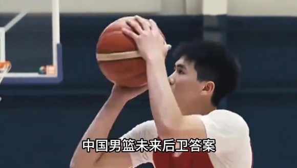 百分百中！轟18分！李悅洲就是中國男籃後衛答案！球商高的可怕