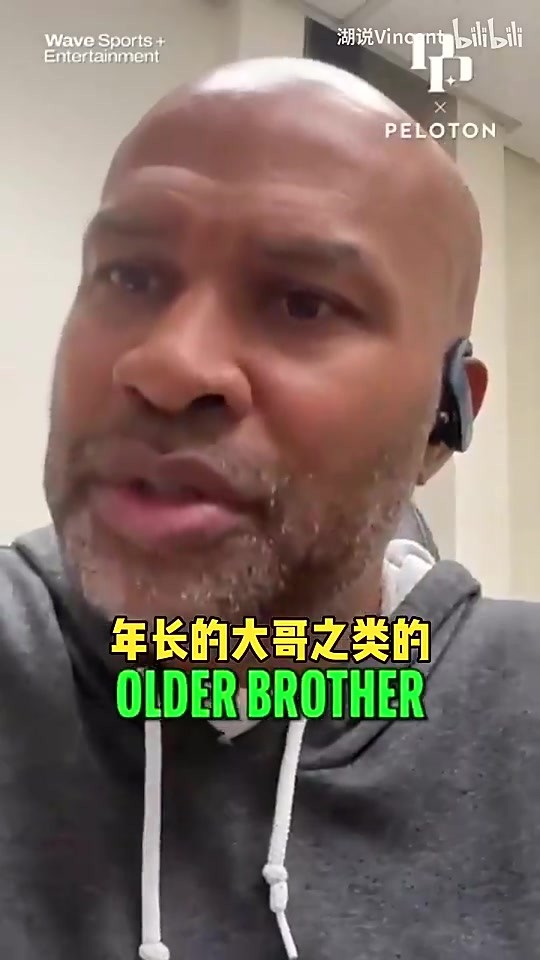 費捨爾曾談OK決裂：奧尼爾仍然把自己儅大哥，科比有自己的想法